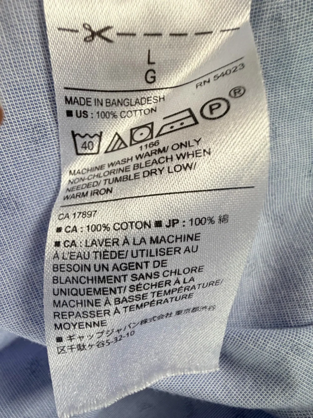 Banana Republic Light Blue Mini Dot Button-Down Shirt